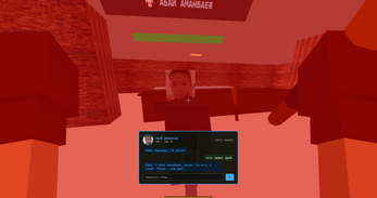 Screenshot 3 for Атижаем Драца