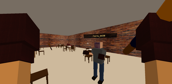 Screenshot 4 for Атижаем Драца