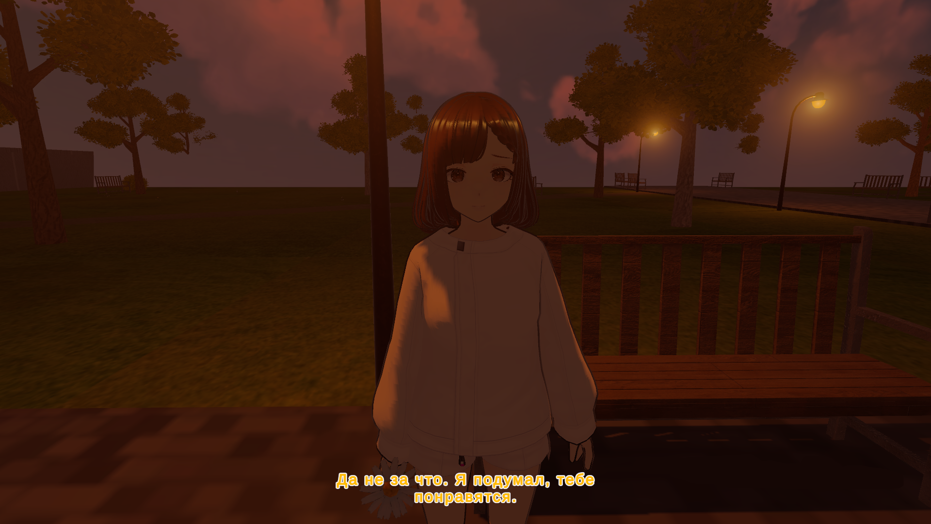 Screenshot 3 for Date in the Park