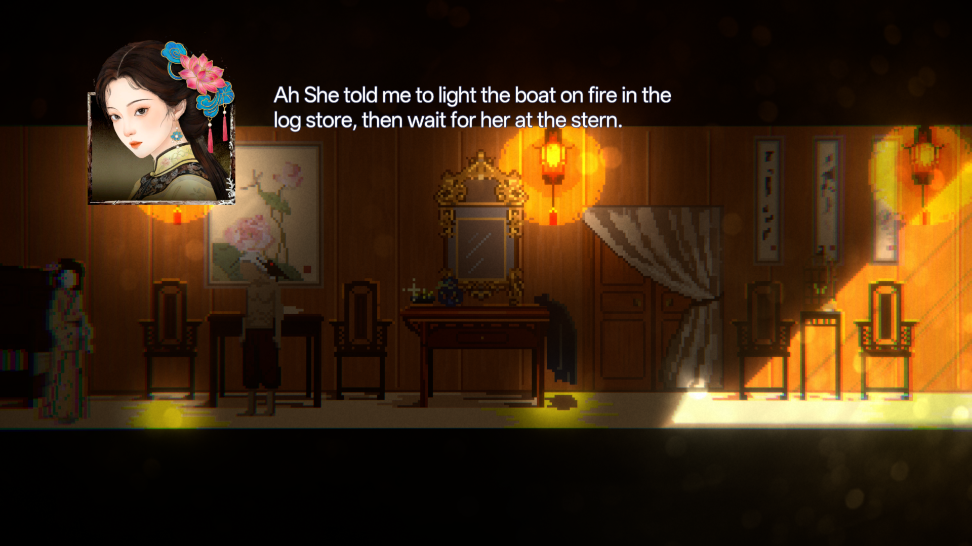 Screenshot 7 for The Gutter Demo