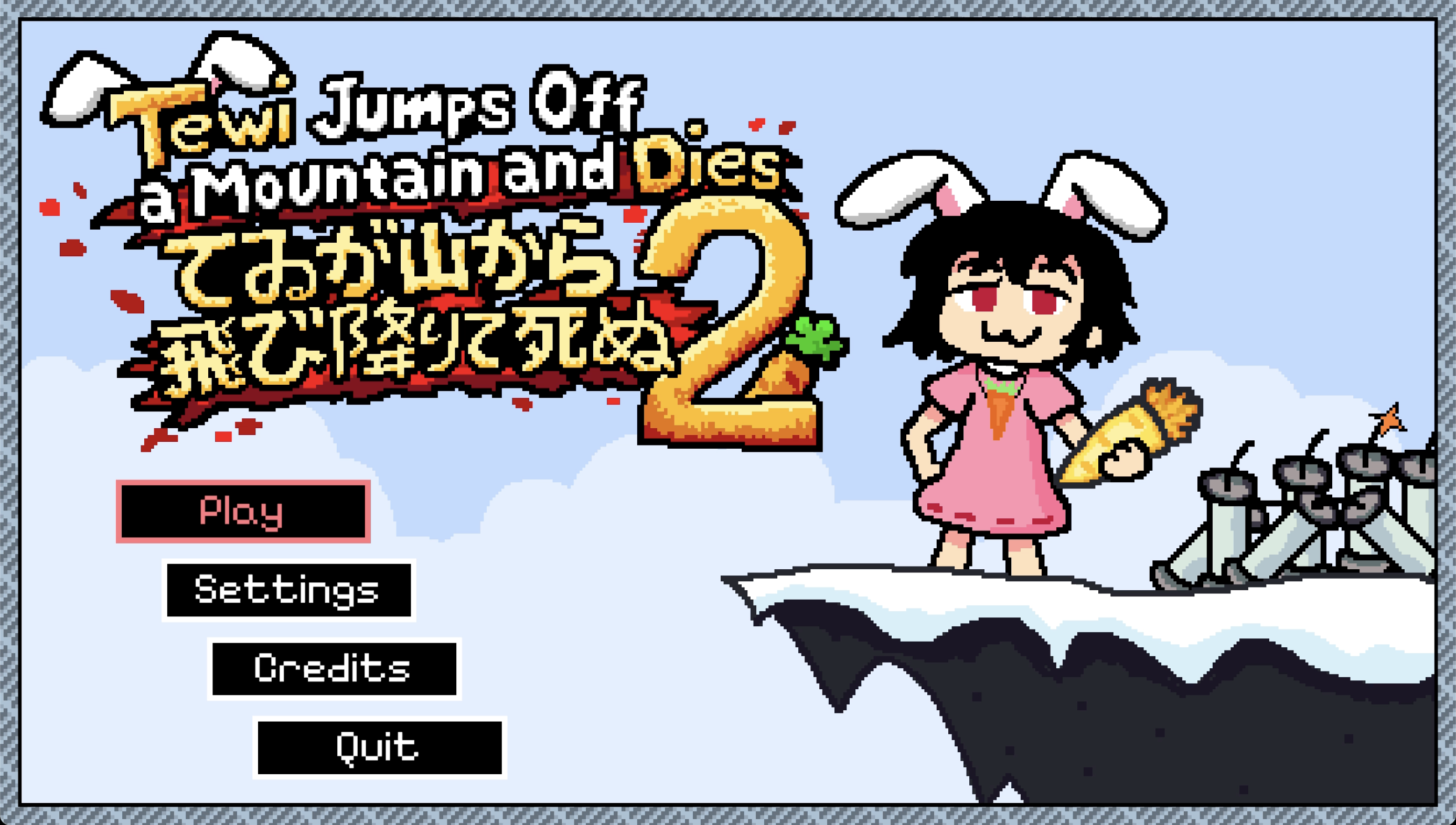 Screenshot 5 for Tewi Jumps Off a Mountain and Dies 2