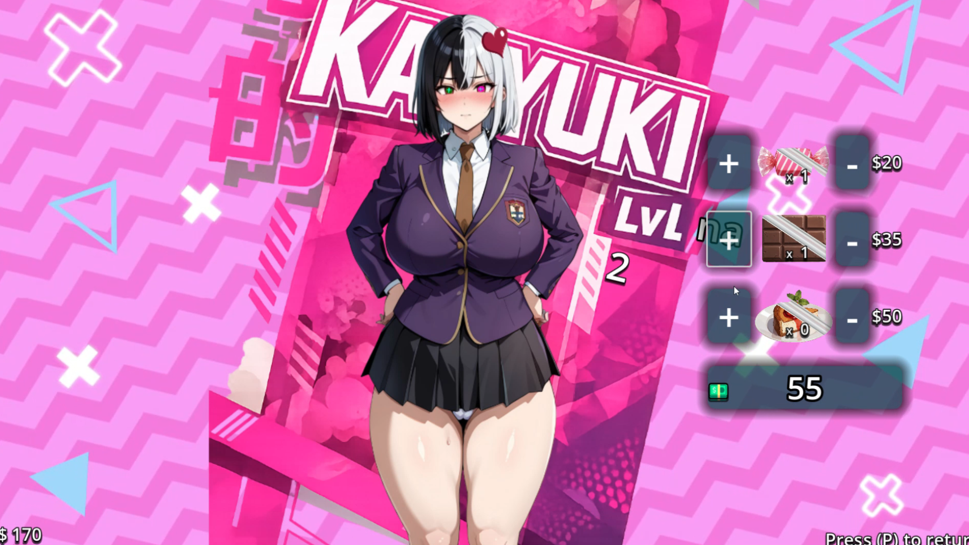 Screenshot 12 for Yandere Karyuki: Nympho