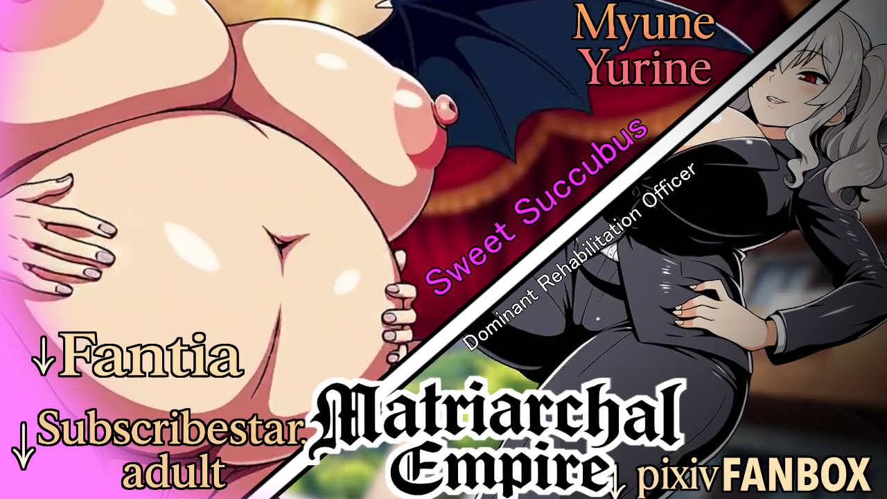 Screenshot 4 for Matriarchal Empire