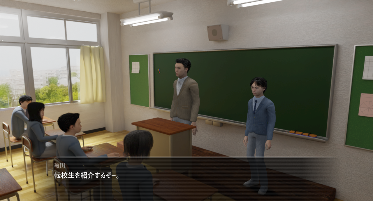 Screenshot 4 for 荒神殺し