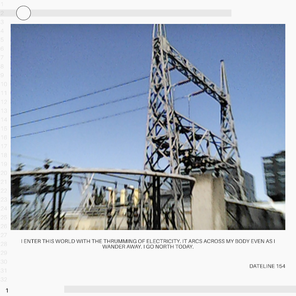 Screenshot 2 for RIPPLE GLASS
