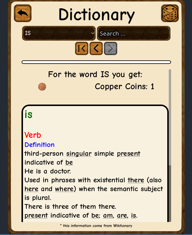 Screenshot 7 for WortSchatz - WordTreasure