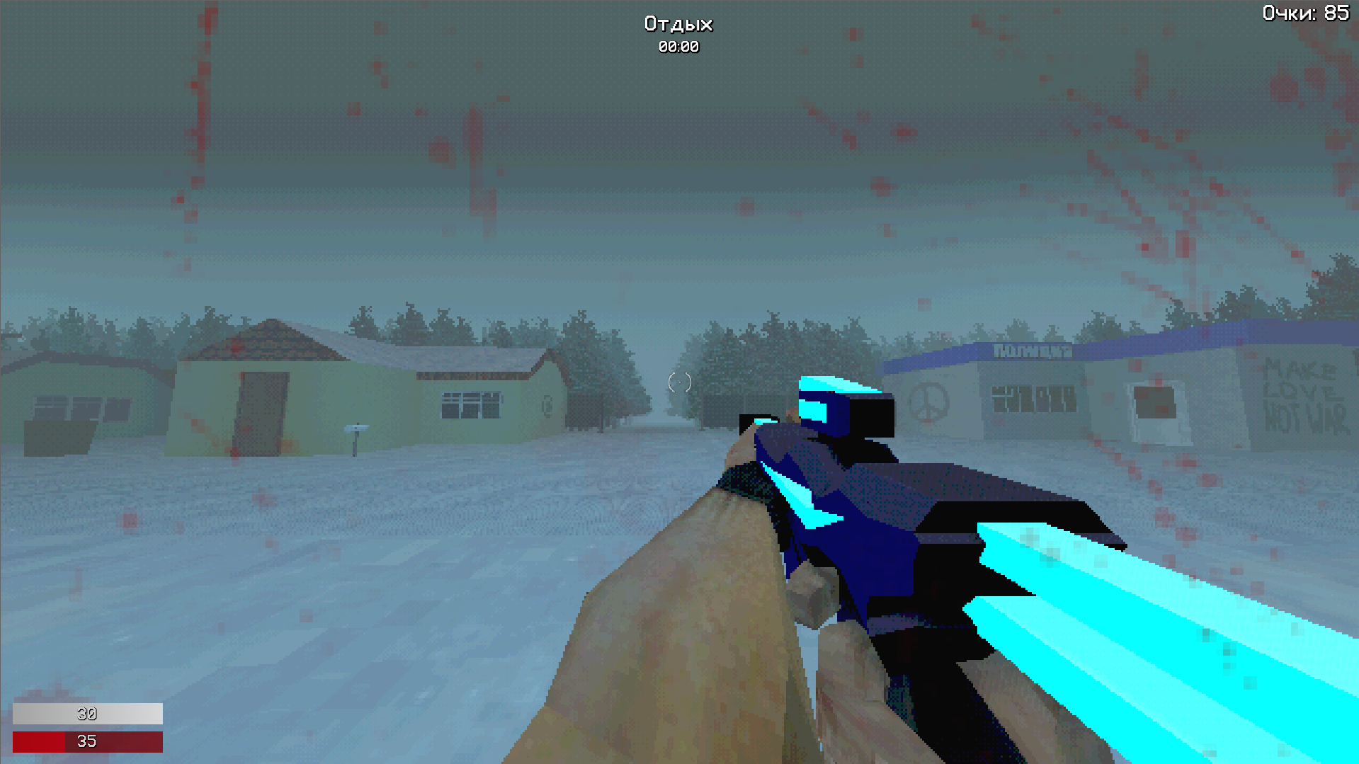 Screenshot 3 for Deadays but Hyper city parkour