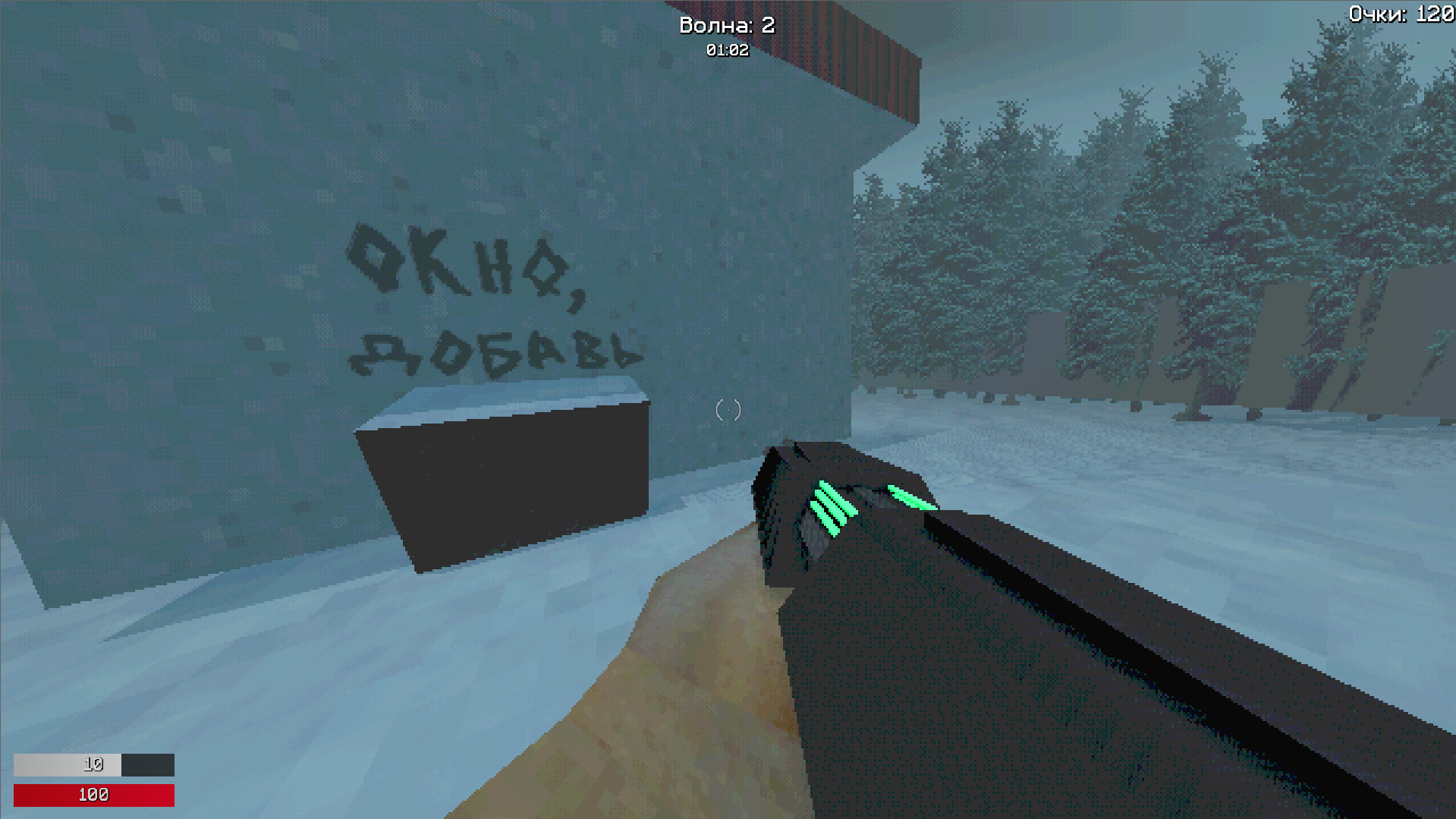 Screenshot 4 for Deadays but Hyper city parkour
