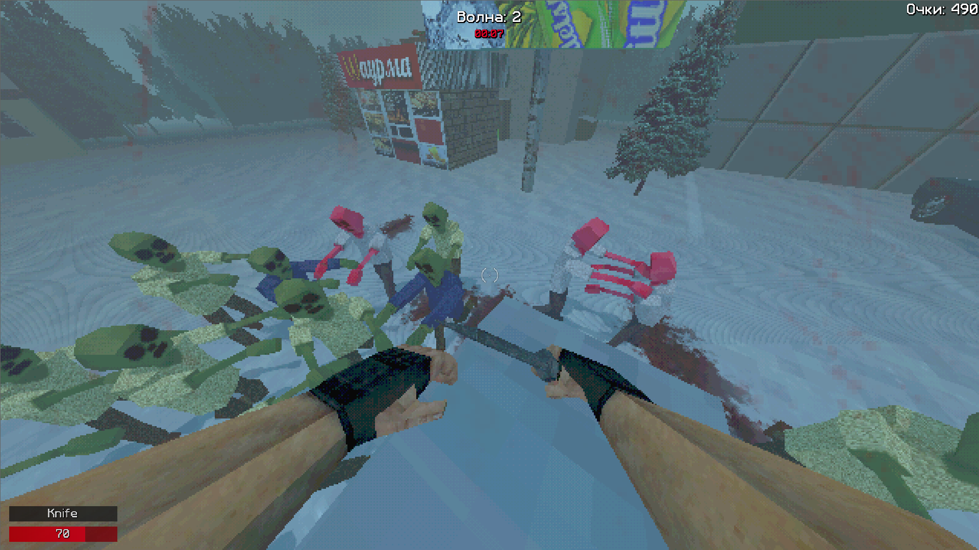 Screenshot 5 for Deadays but Hyper city parkour