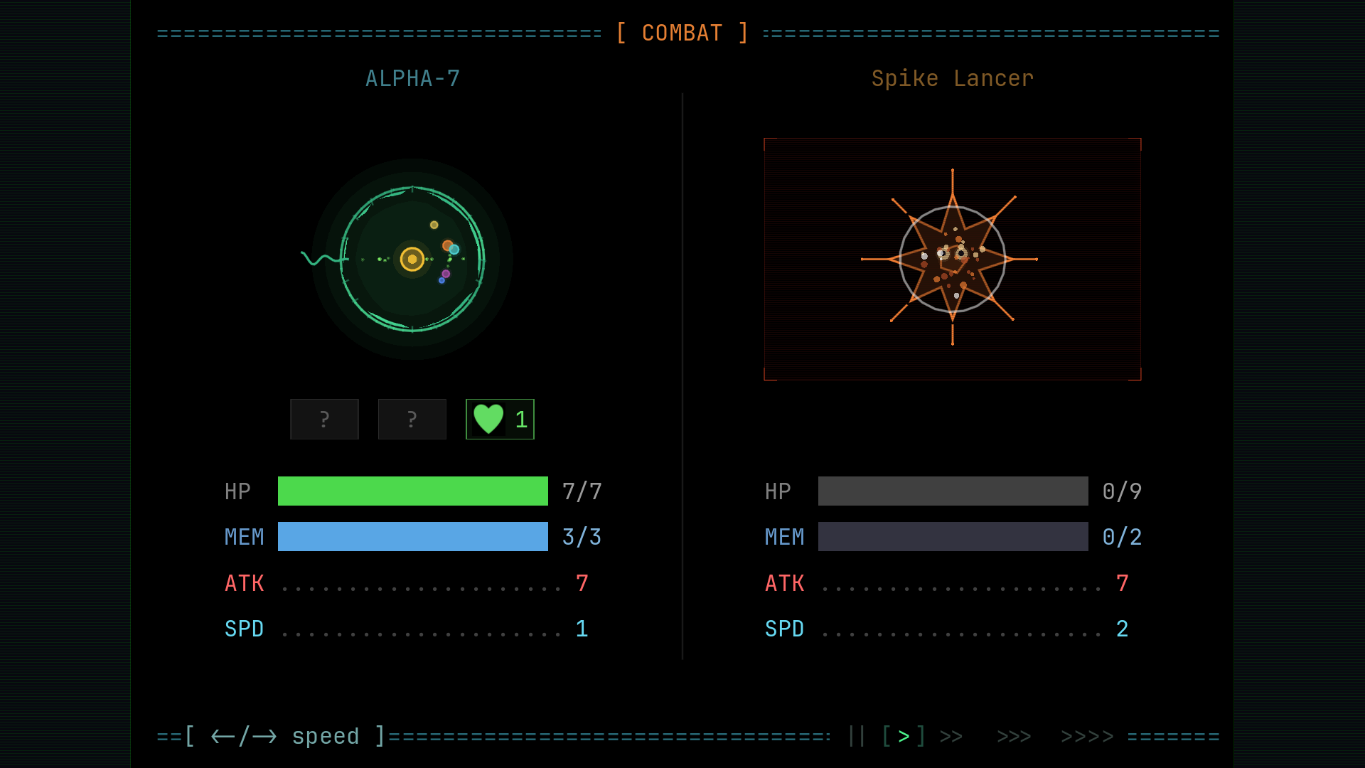 Screenshot 2 for The Specimen