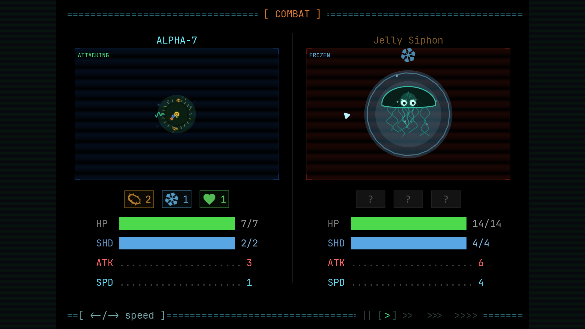 Screenshot 7 for The Specimen