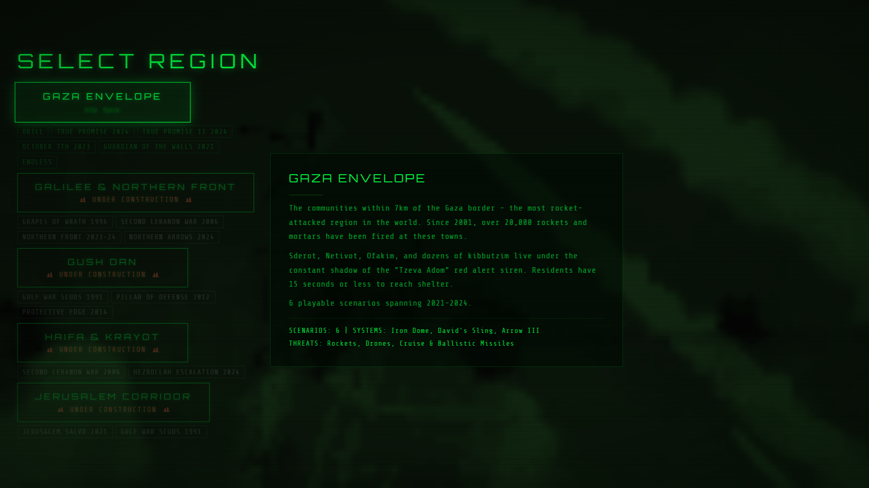 Screenshot 4 for Rafael Shield Systems