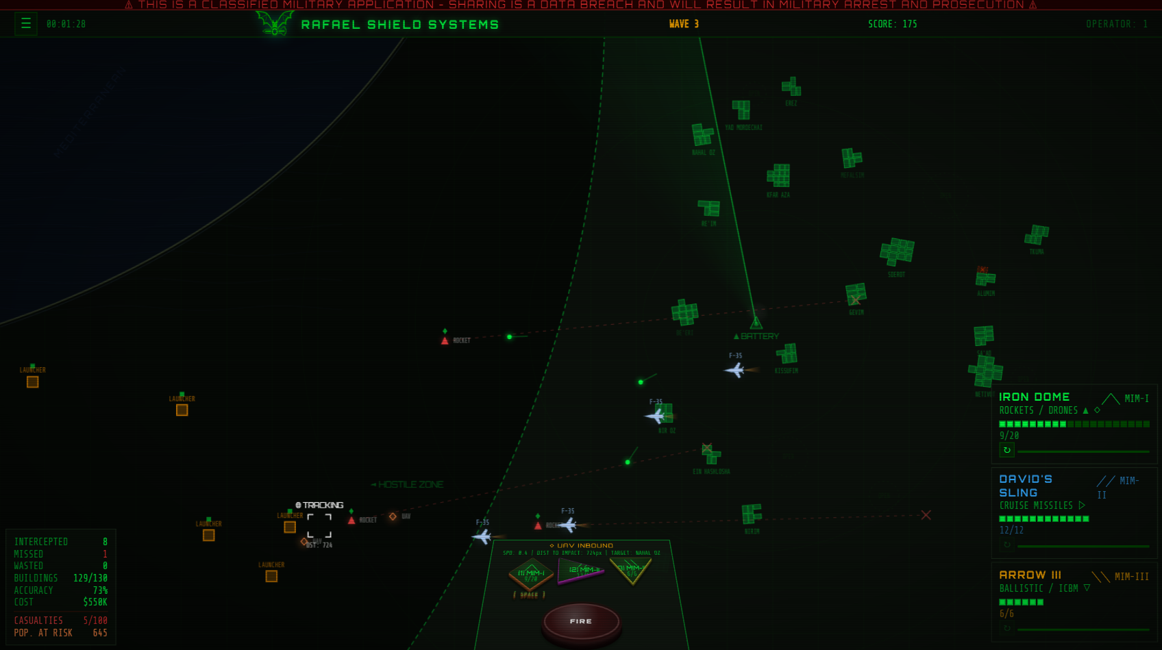 Screenshot 5 for Rafael Shield Systems