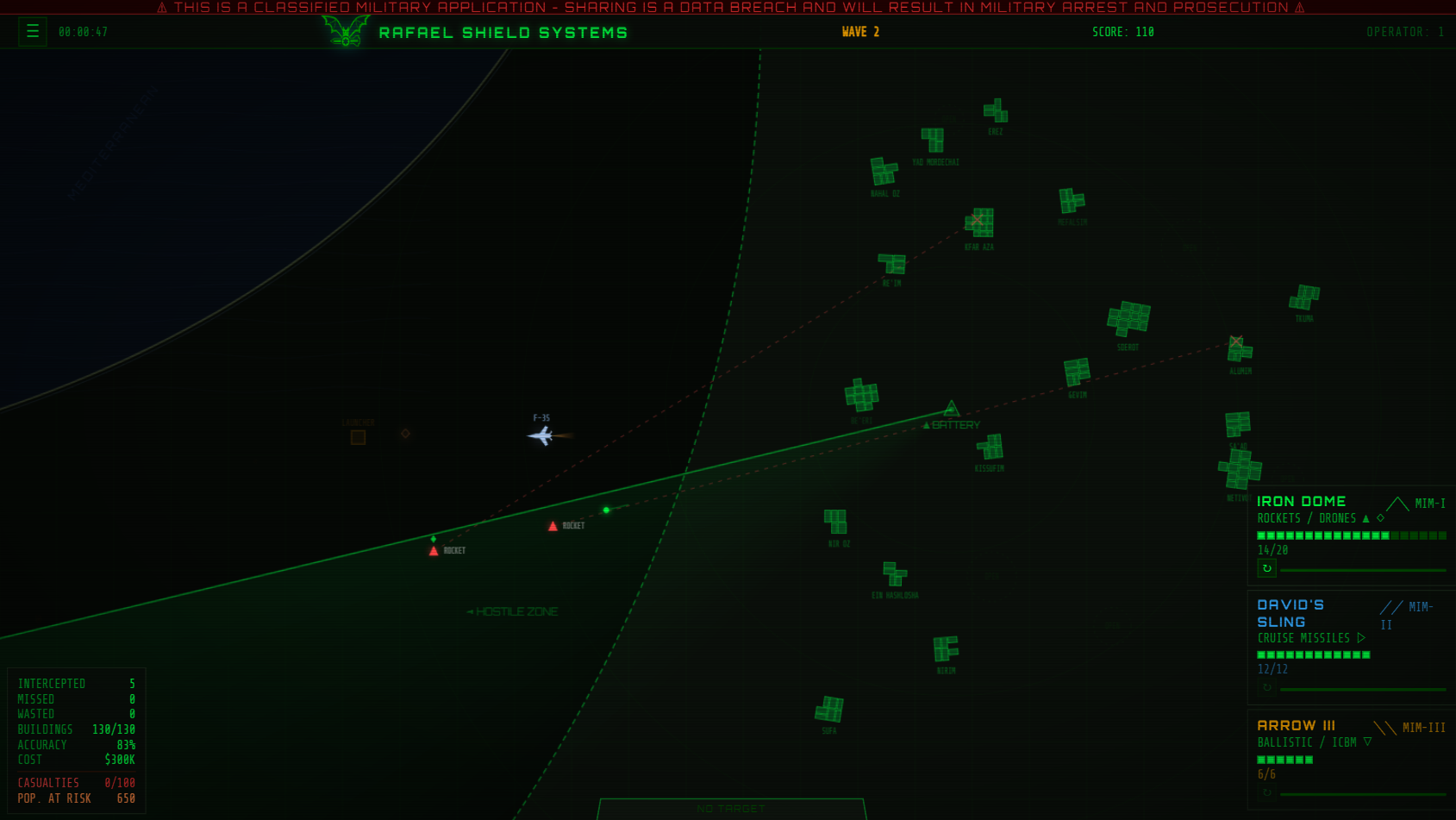 Screenshot 7 for Rafael Shield Systems