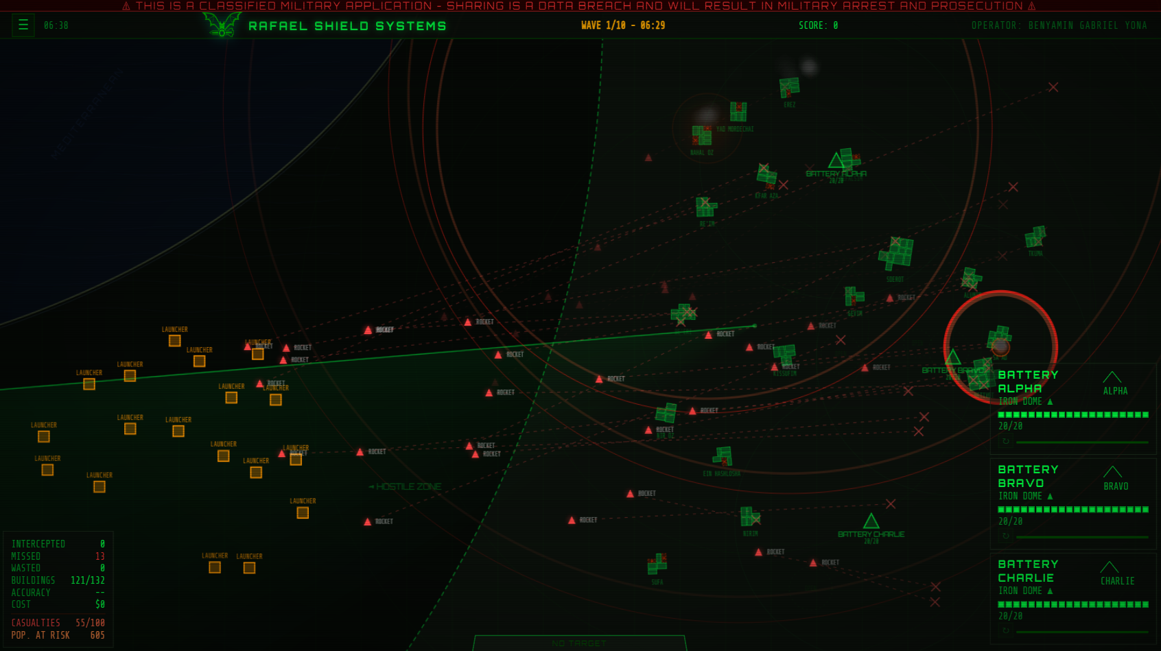 Screenshot 3 for Rafael Shield Systems