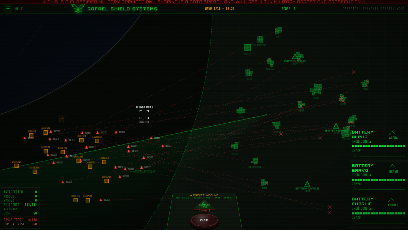 Screenshot 2 for Rafael Shield Systems