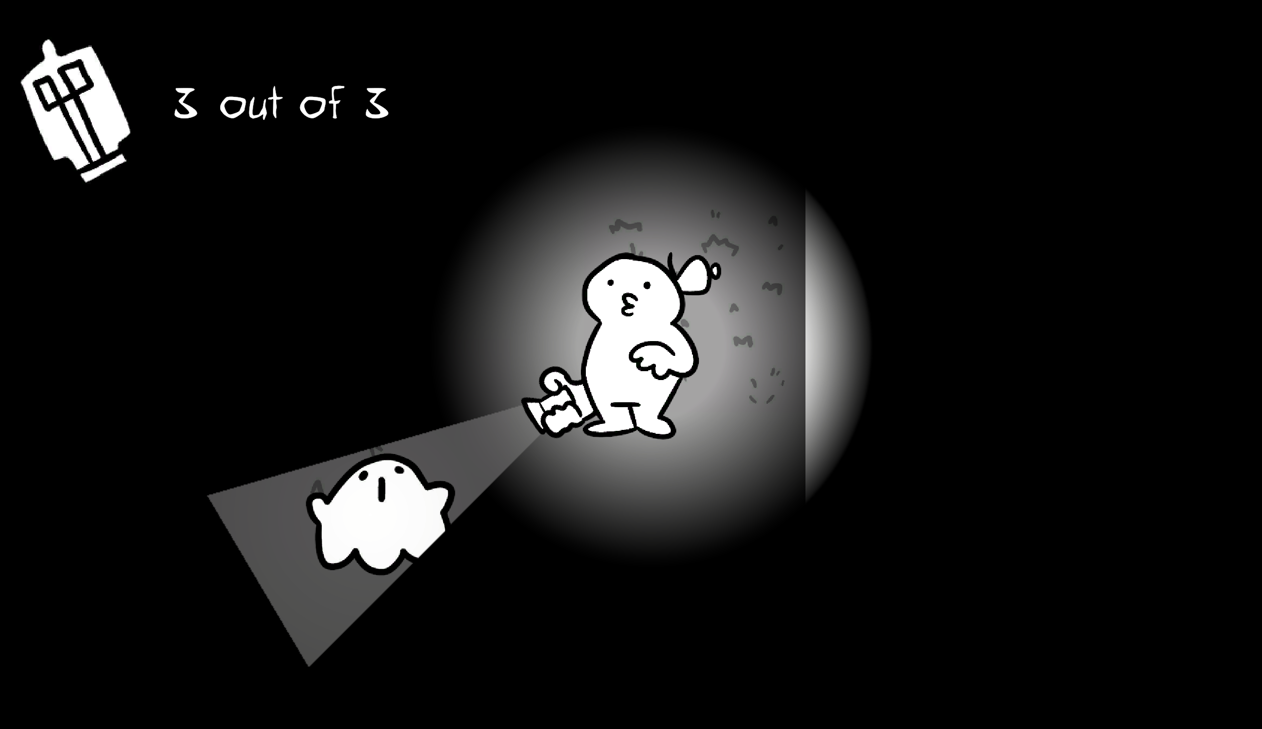 Screenshot 3 for The Very Scary Spooky Maze