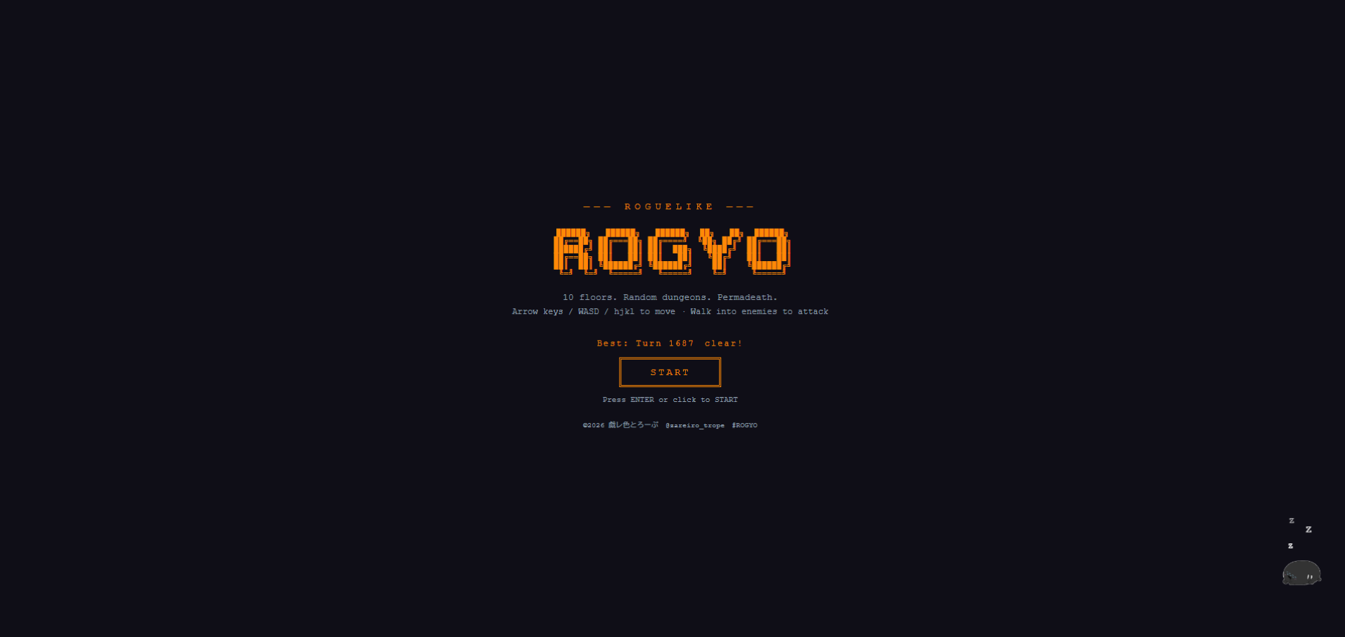 Screenshot 2 for ROGYO