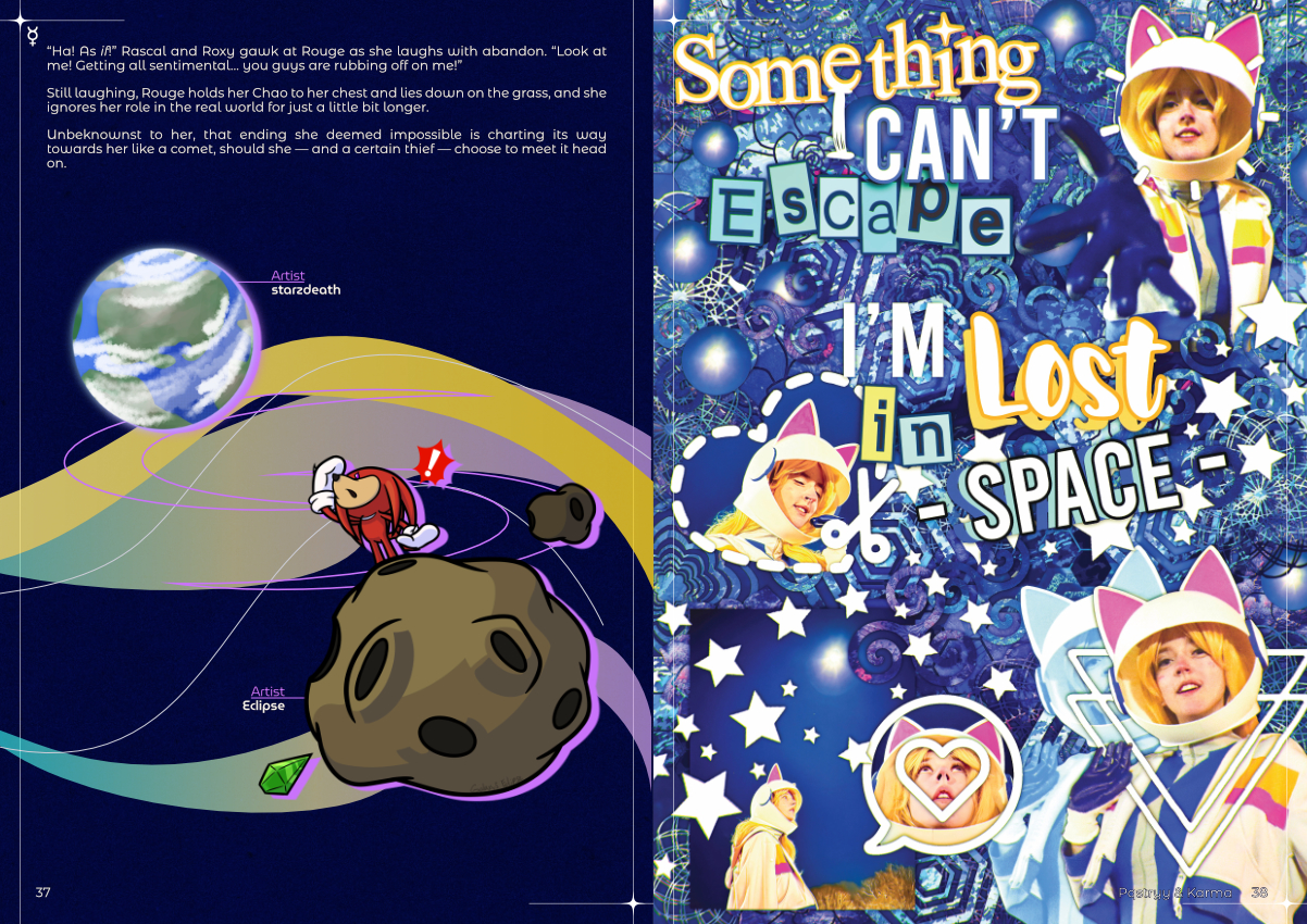 Screenshot 11 for Reach For The Stars ☆ Vol. 1