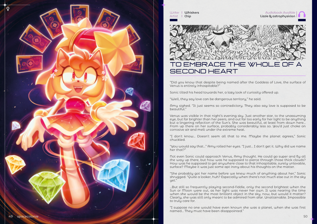 Screenshot 7 for Reach For The Stars ☆ Vol. 1