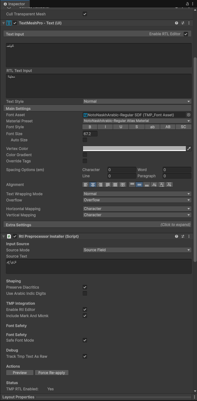 Screenshot 2 for Qalam – Arabic Support for TextMeshPro (Unity Tool)