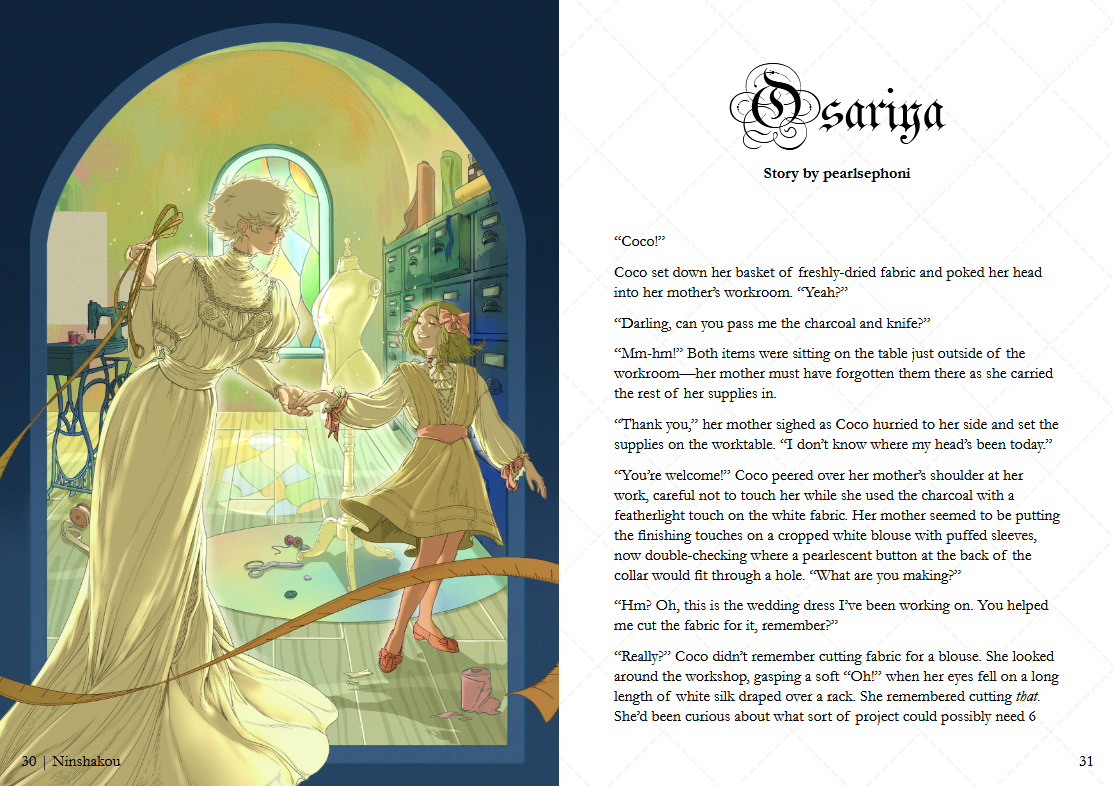 Screenshot 2 for Interwoven: A Witch Hat Atelier Fashion Zine