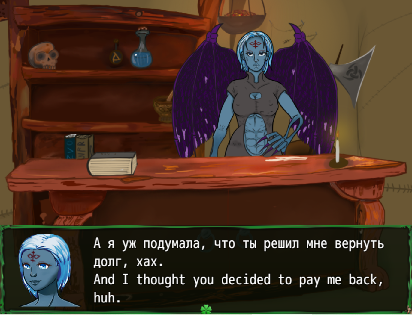 Screenshot 3 for Two faceless adventures(Public)