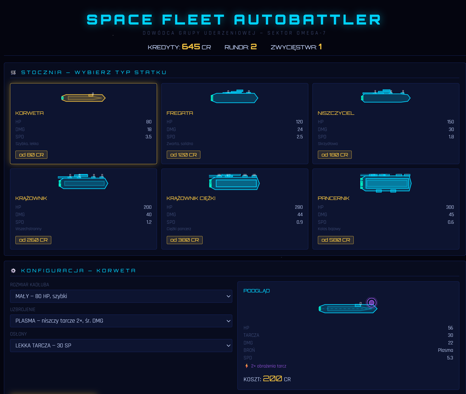Screenshot 3 for Space Fleet Autobattler