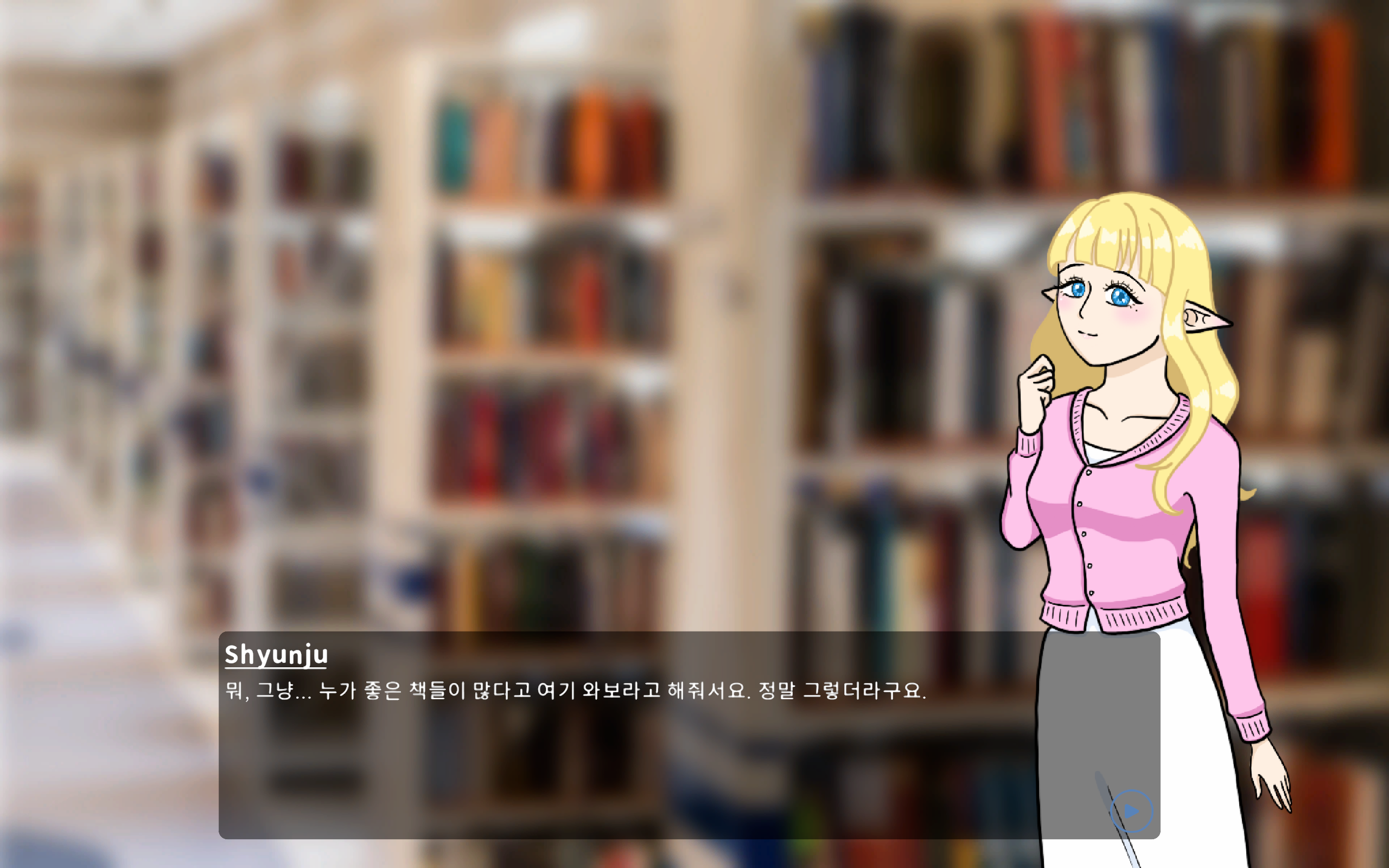Screenshot 3 for HowManyTimes