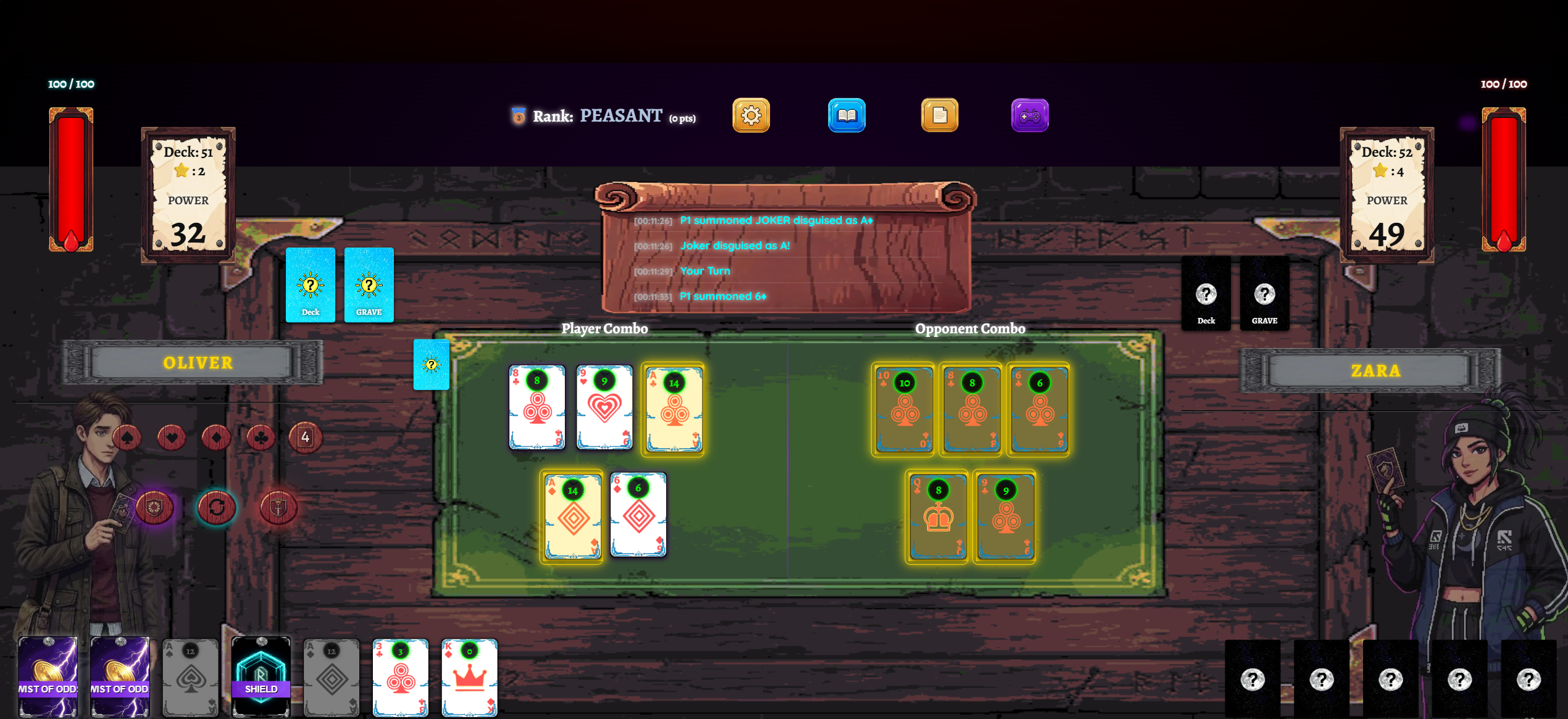 Screenshot 4 for Fivefold Master Duel (Demo)