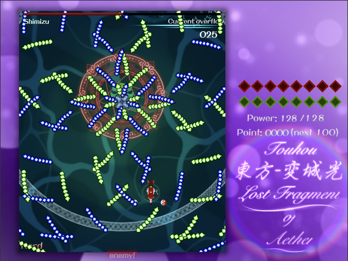 Screenshot 2 for Touhou - Lost Fragment of Aether Remastered