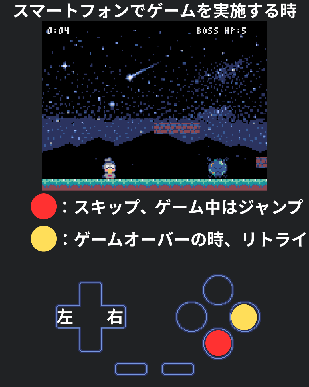 Screenshot 6 for POPO GAME