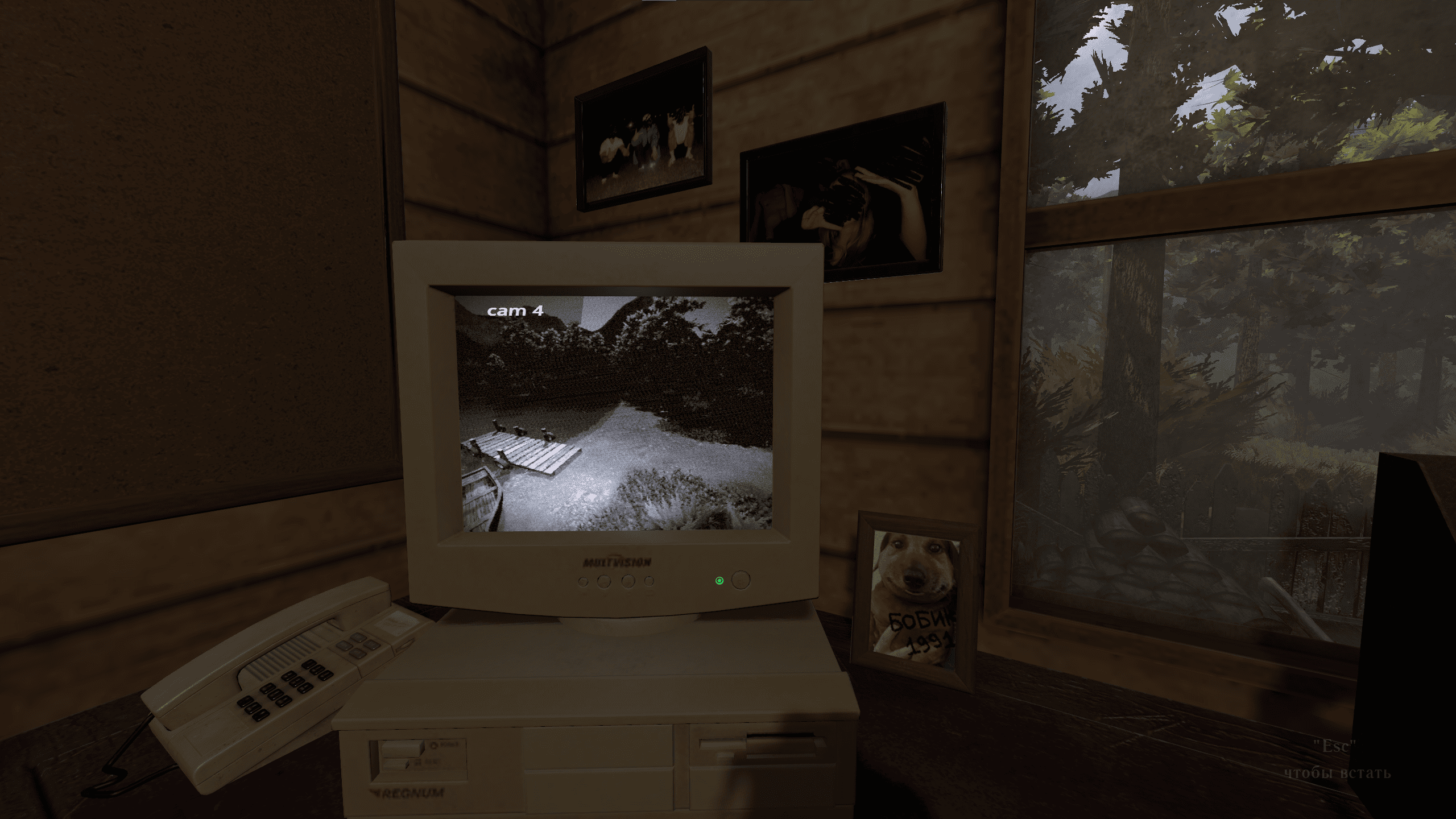 Screenshot 4 for Welcome to "Evergreen"