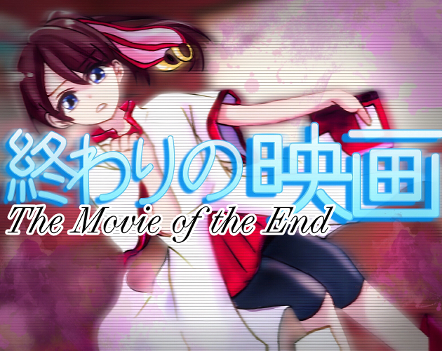 Screenshot 2 for The Movie of the End