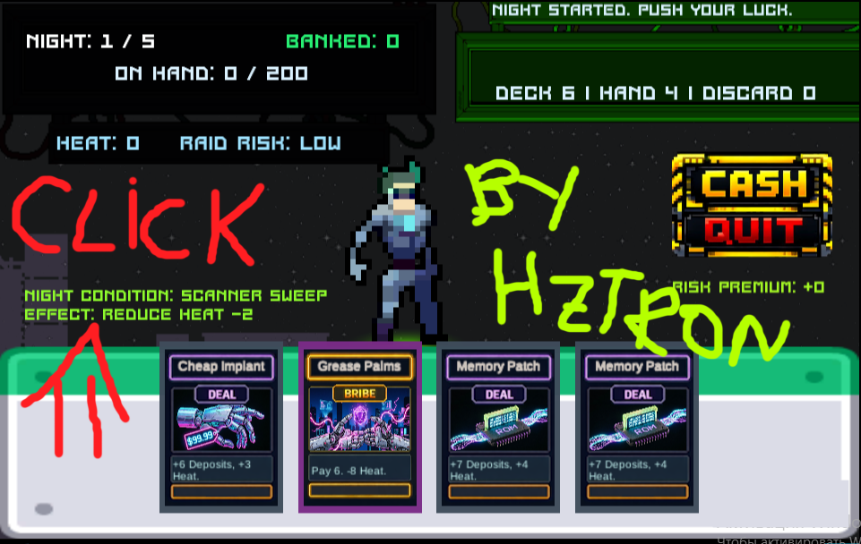 Screenshot 2 for Neon Dealer: High Heat Hustle