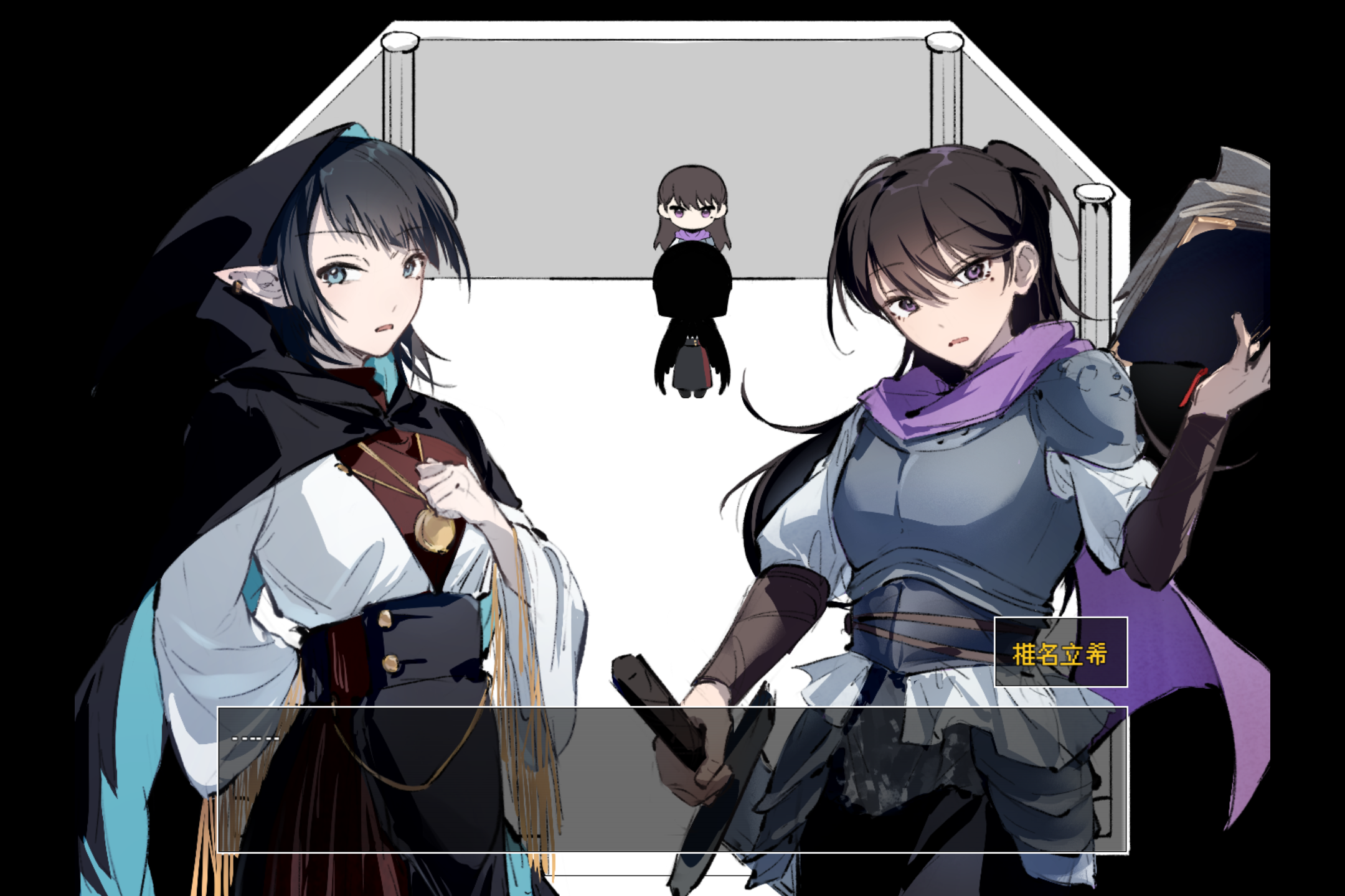 Screenshot 4 for 倒数60秒寿星