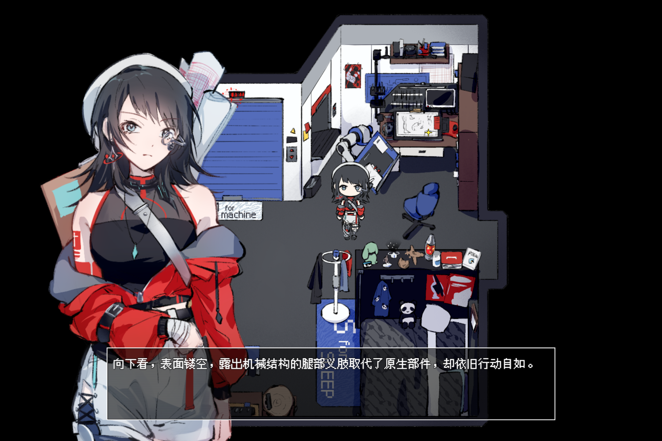 Screenshot 5 for 倒数60秒寿星