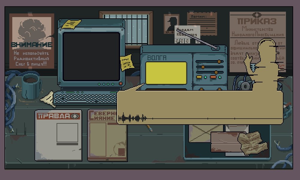 Screenshot 4 for Middle Waves