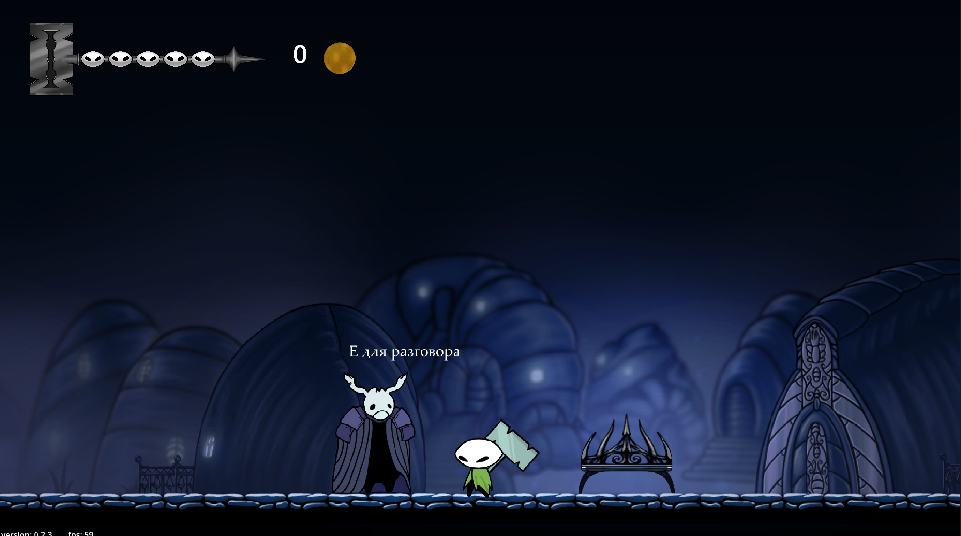 Screenshot 5 for Hollow Knight Stories: Pablo