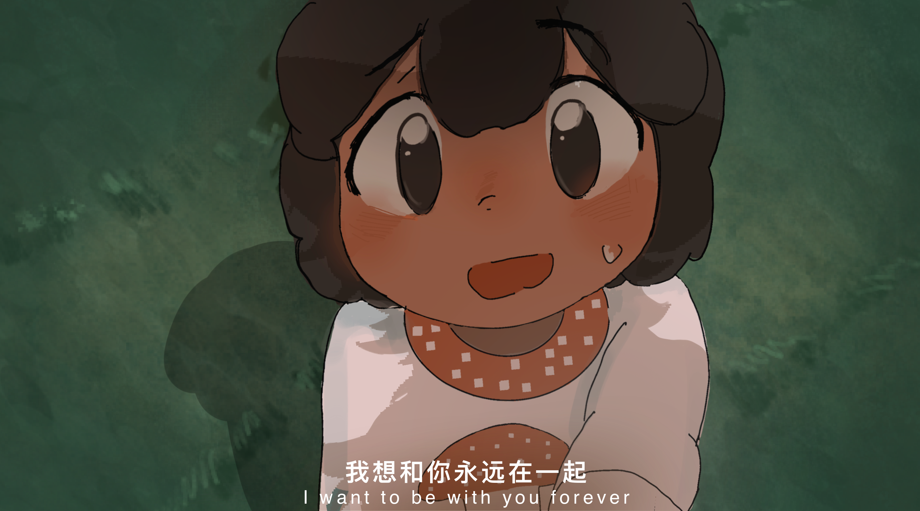 Screenshot 3 for Mushroom Whisper