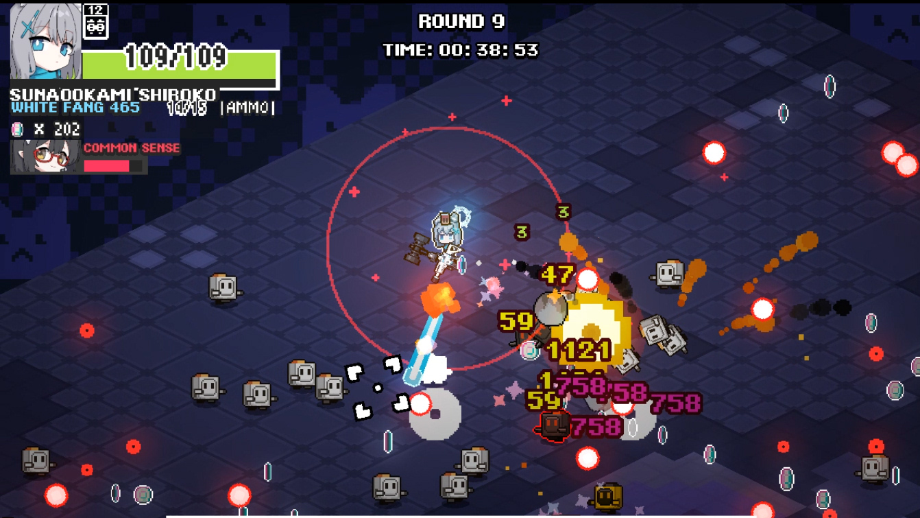Screenshot 4 for ​Enter The Nyangeon
