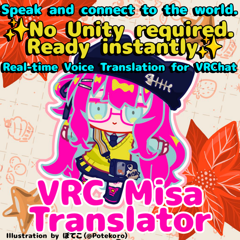 VRC Misa Translator – Real-time Voice Translation for VRChat (No Unity ...
