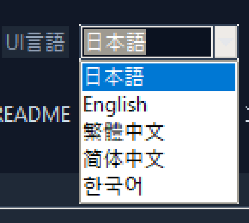 VRC Misa Translator – Real-time Voice Translation for VRChat (No Unity ...