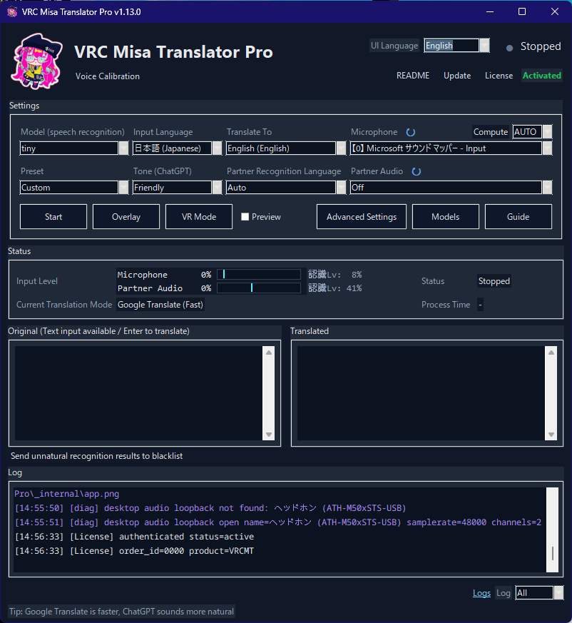VRC Misa Translator – Real-time Voice Translation for VRChat (No Unity ...