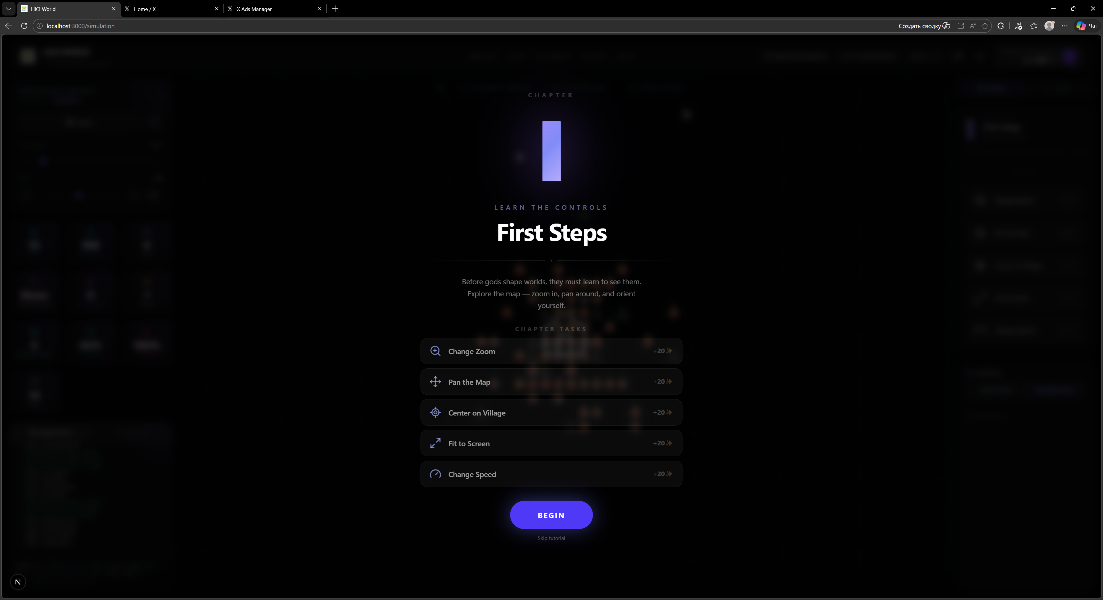 Screenshot 2 for LilCi World