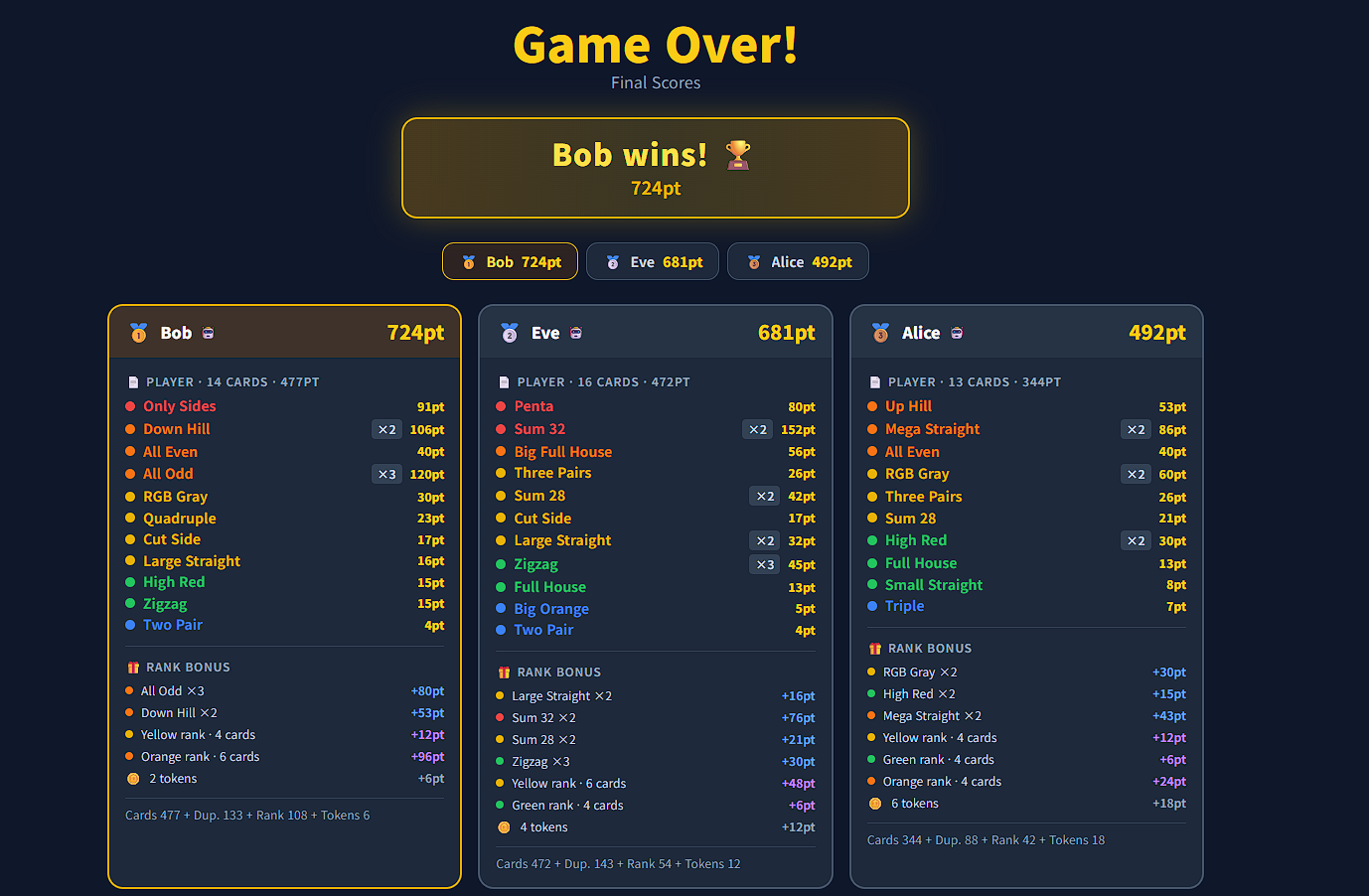 Screenshot 3 for Rainbow Dice