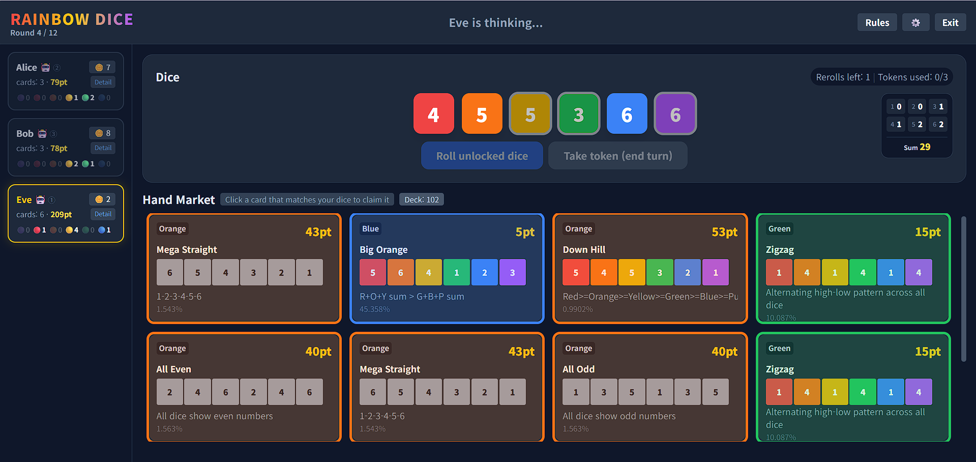 Screenshot 2 for Rainbow Dice