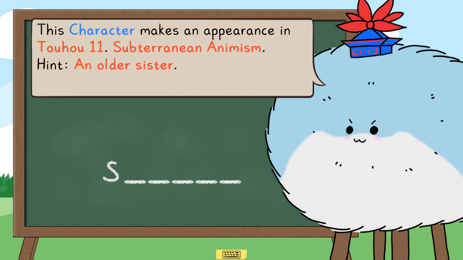 Screenshot 6 for Sukusuku Hakutaku's Class! (Demo)
