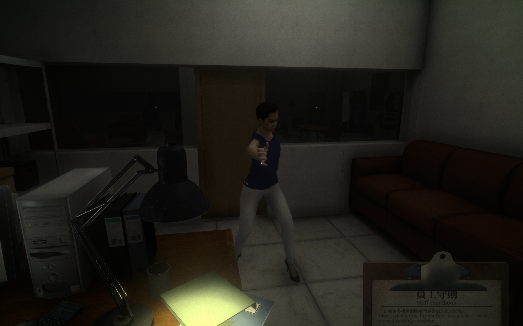 Screenshot 7 for Jyu Sau Building Demo