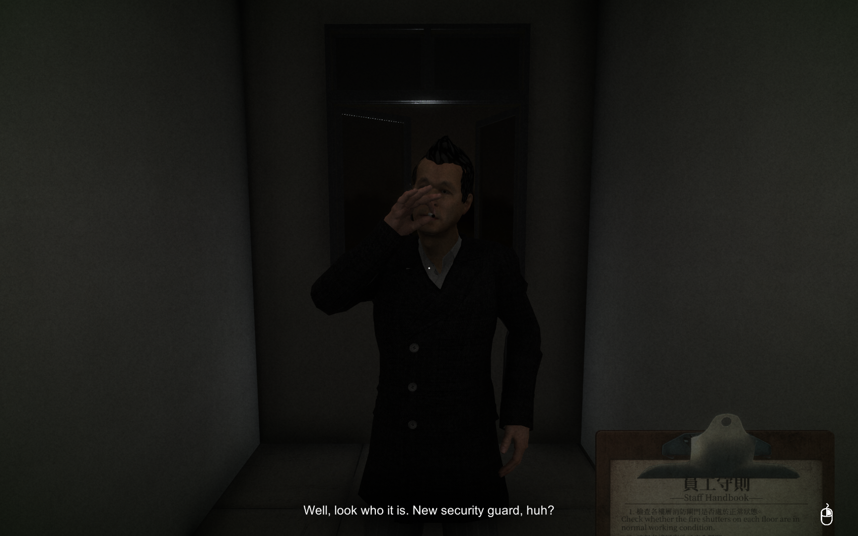 Screenshot 4 for Jyu Sau Building Demo